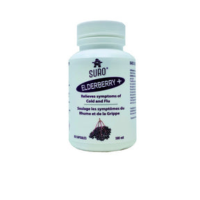 Organic Elderberry capsules - Image 2
