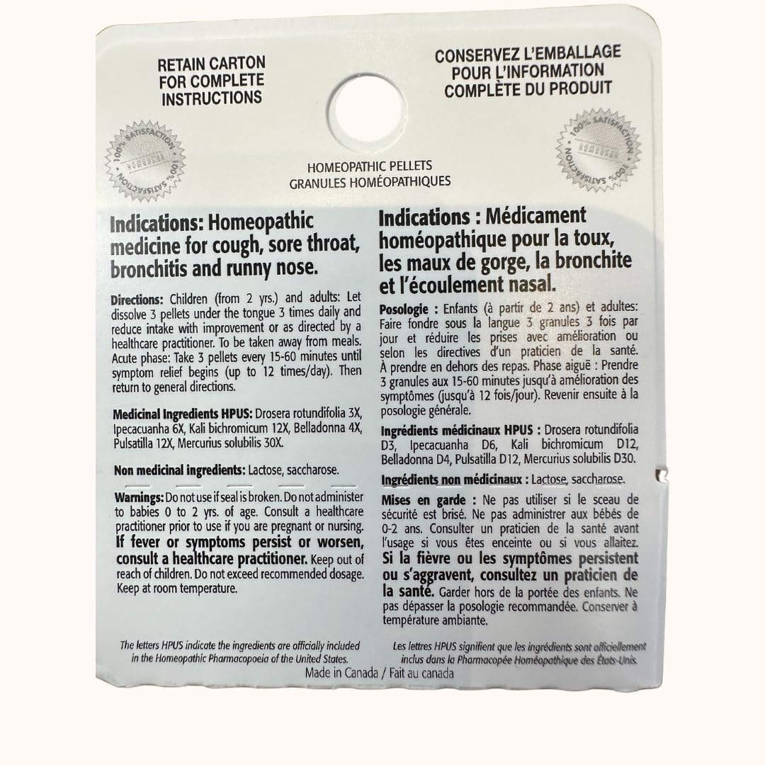 Homeocan - H52 Cough And Cold Drops (30ml 12)