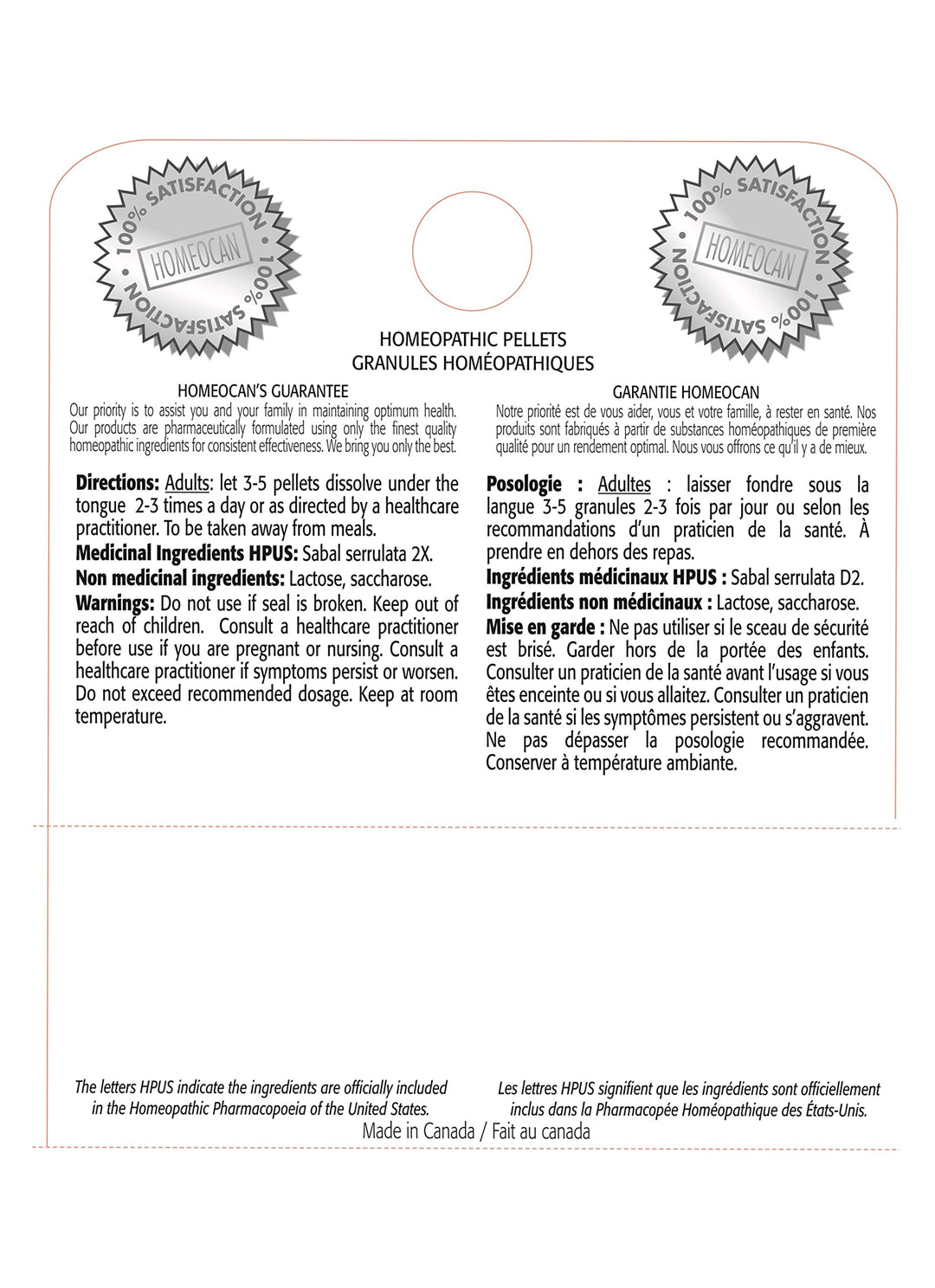 Homeocan - Breast Enhancer Pellets (4g 12)