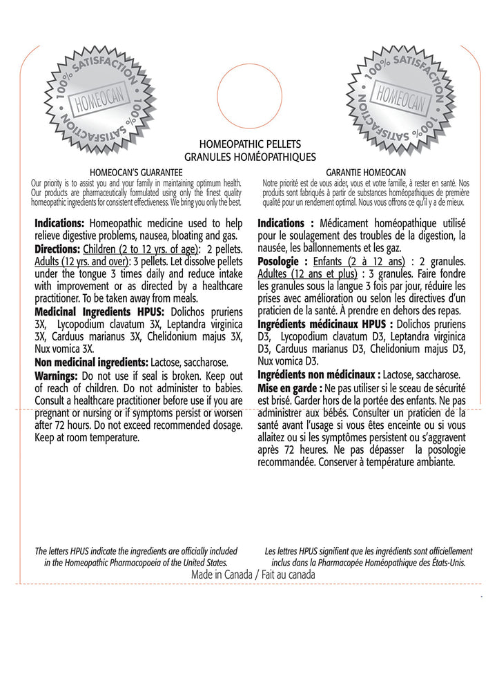 Homeocan - Digestion Pellets (4g 12)