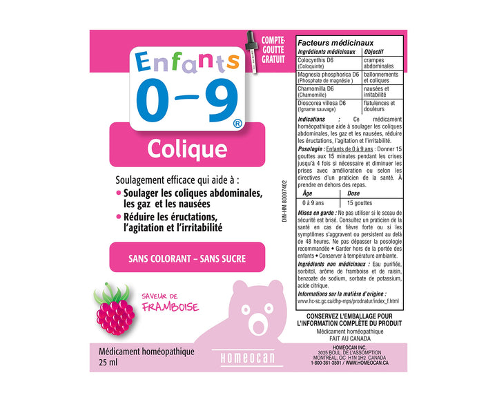 Homeocan - Kids 0-9 Colic Solution (25ml 12)