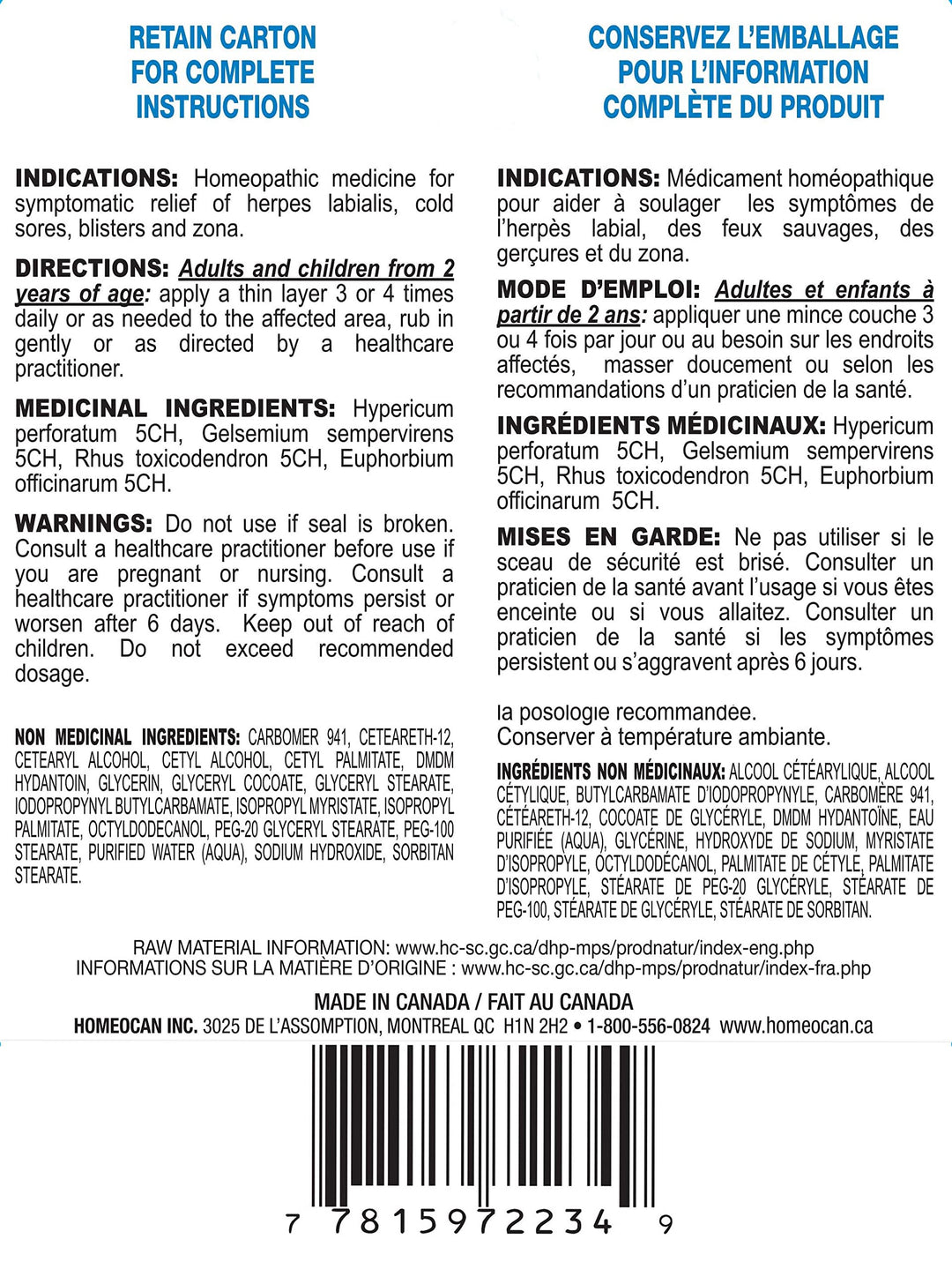 Homeocan - Traumacare Cold Sores (7g 12)