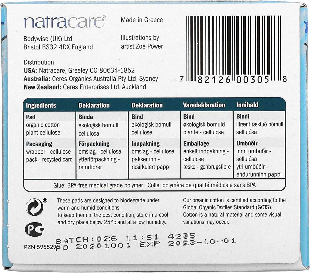 Natracare - Ultra Extra Pads Regular (12pad 12)