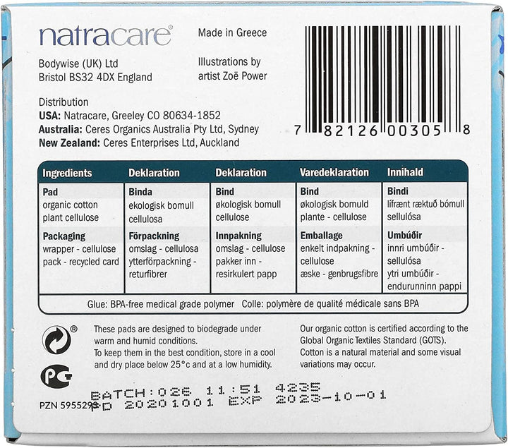 Natracare - Ultra Extra Pads Regular (12pad 12)