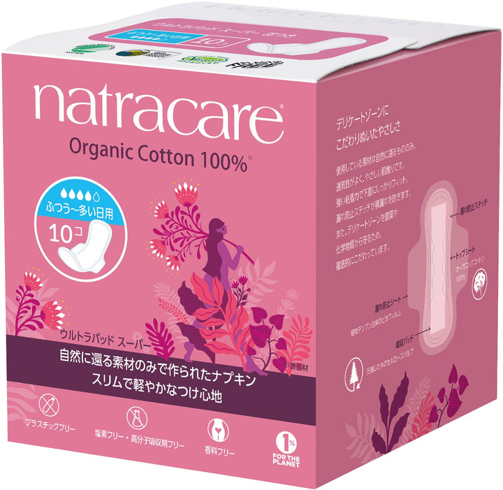 Natracare - Ultra Extra Pad - Super (10ct 12)