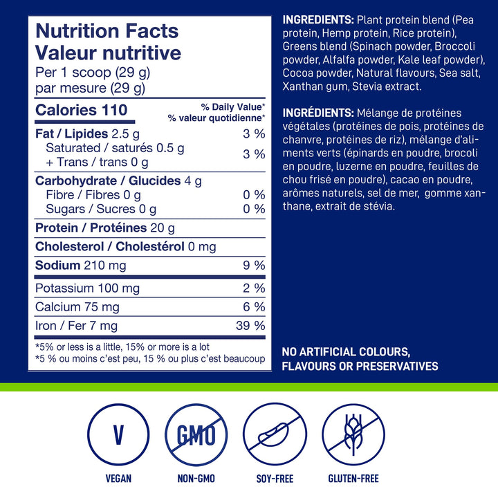 LeanFit - Protein & Greens - Chocolate (579g 6)