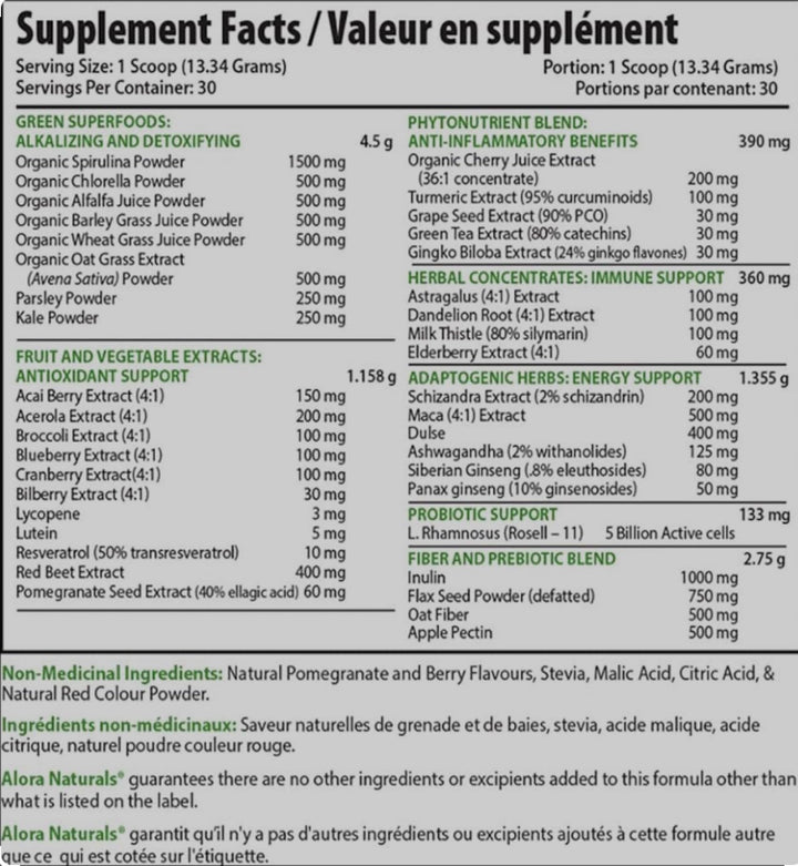 Alora Naturals - True Greens Pomegranate Berry (400g 12)