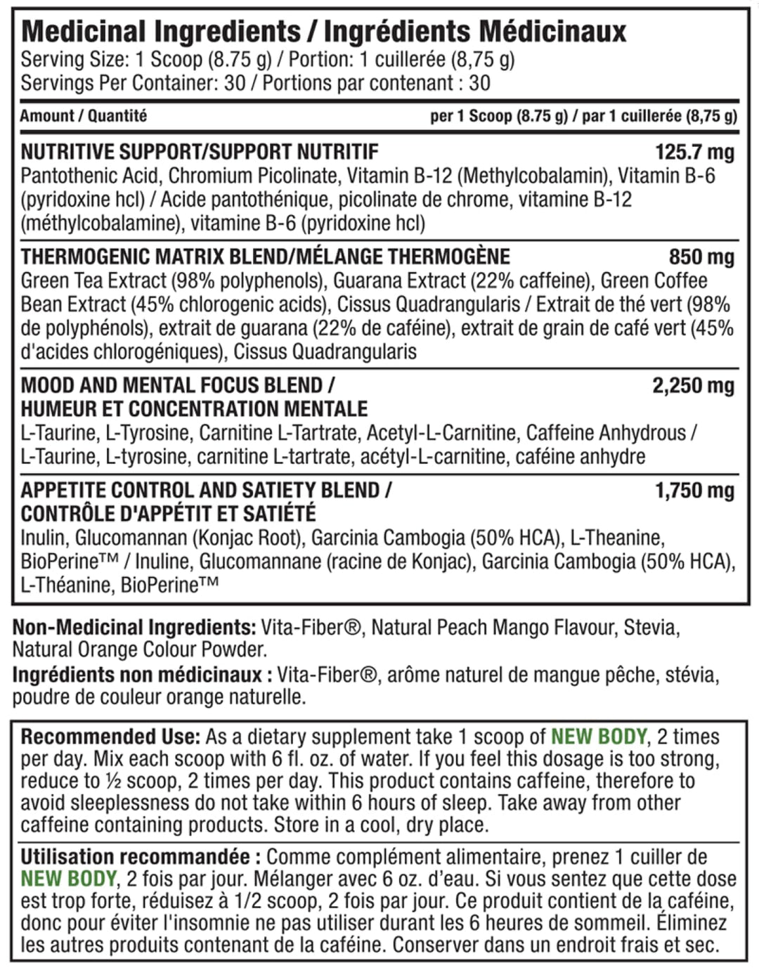 Alora Naturals - New Body - Pomegranate Berry (263g 12)