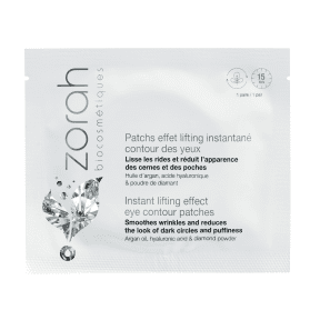 Eye Contour Patches - Image 4