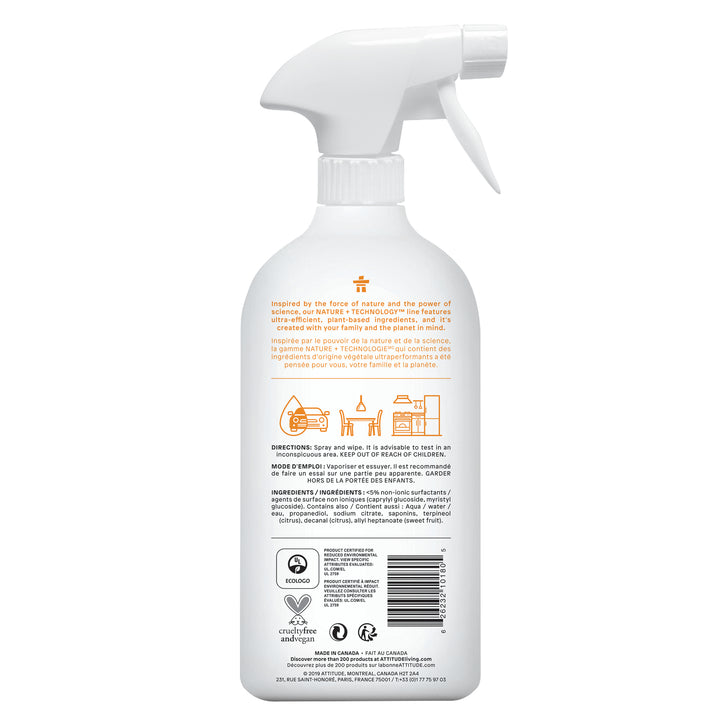 Attitude All Purpose Cleaner - Citrus Zest