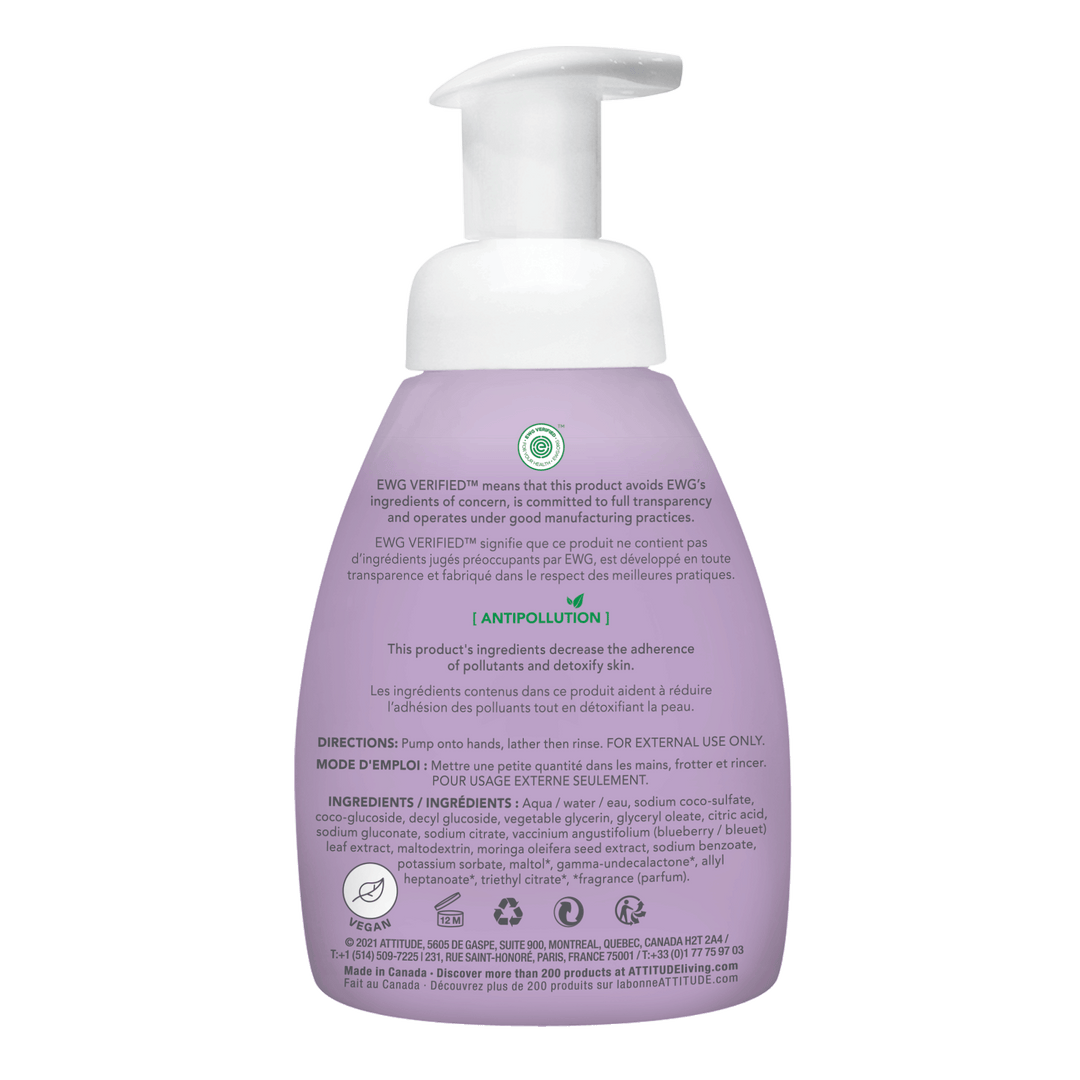 Attitude Foaming Hand Soap - Vanilla & Pear