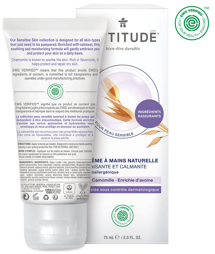 Attitude Hand Cream - Chamomile