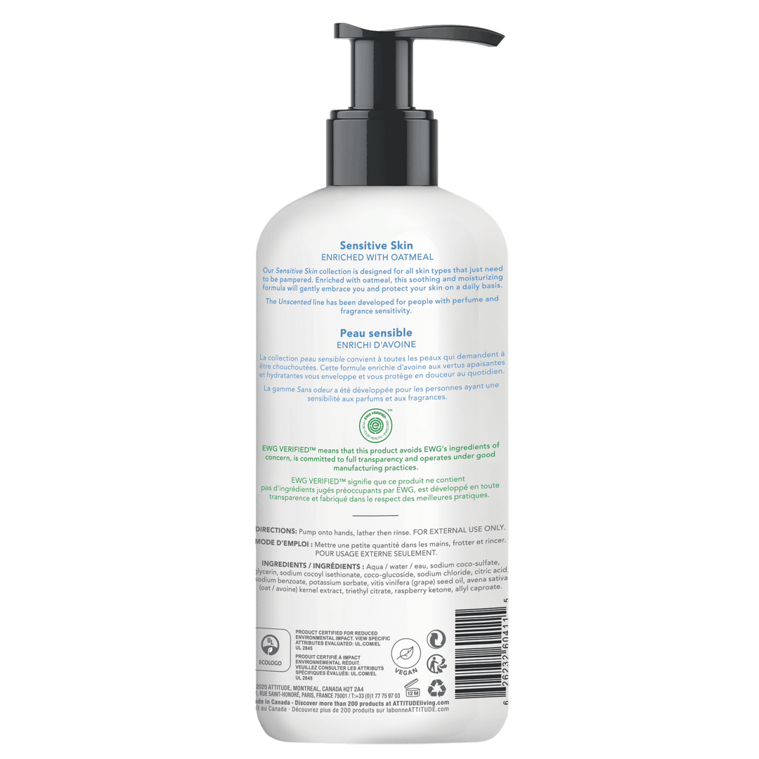 Attitude Hand Soap - Fragrance Free