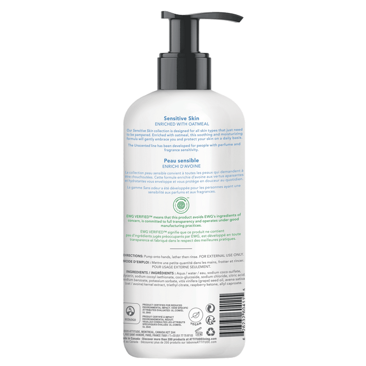 Attitude Hand Soap - Fragrance Free