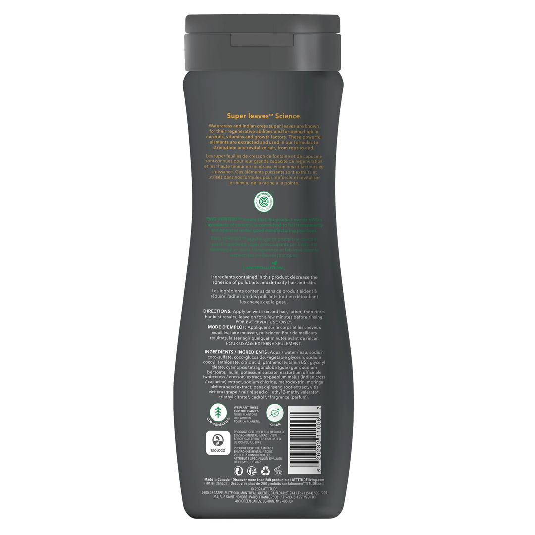 Attitude MEN 2in1 Shampoo & Body - Sport