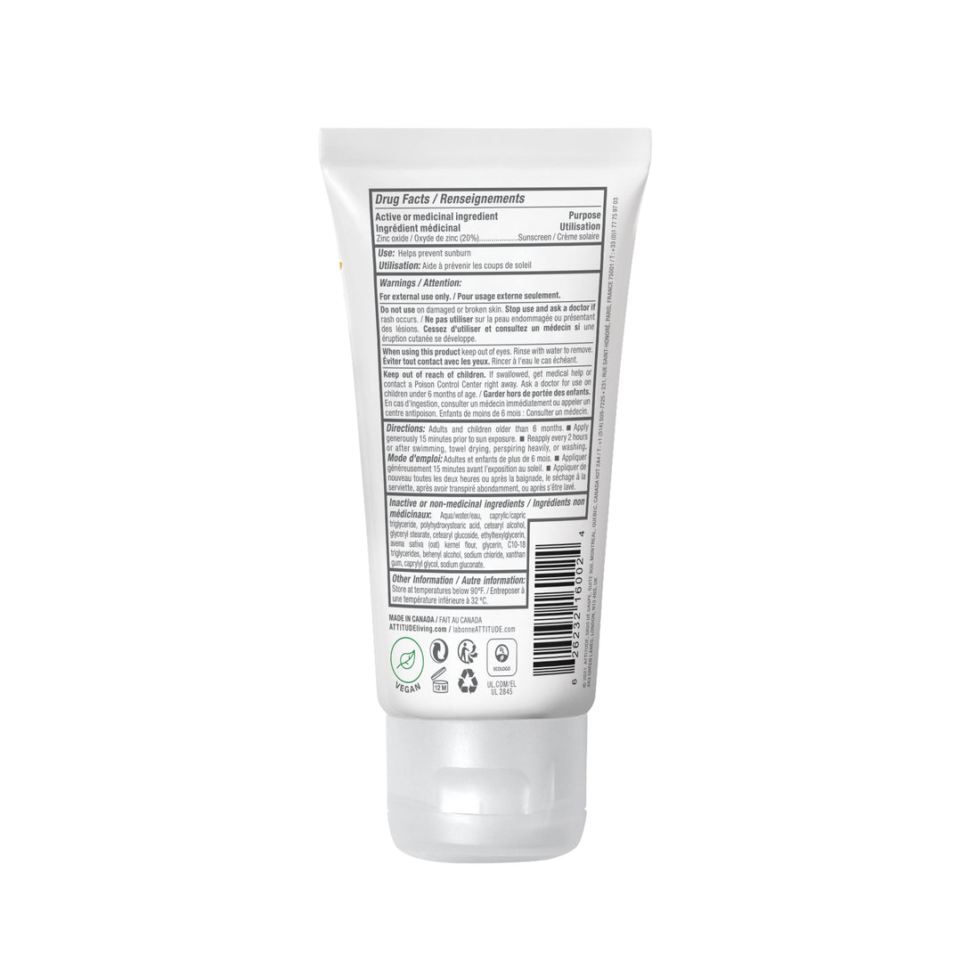 Attitude SPF30 Baby Sensitive Skin Frag.Free