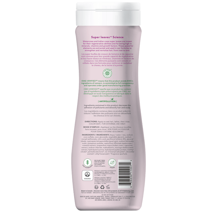 Attitude Shampoo - Moisture Rich 473ml