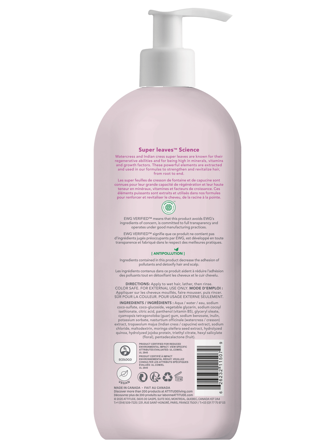 Attitude Shampoo - Moisture Rich 946ml