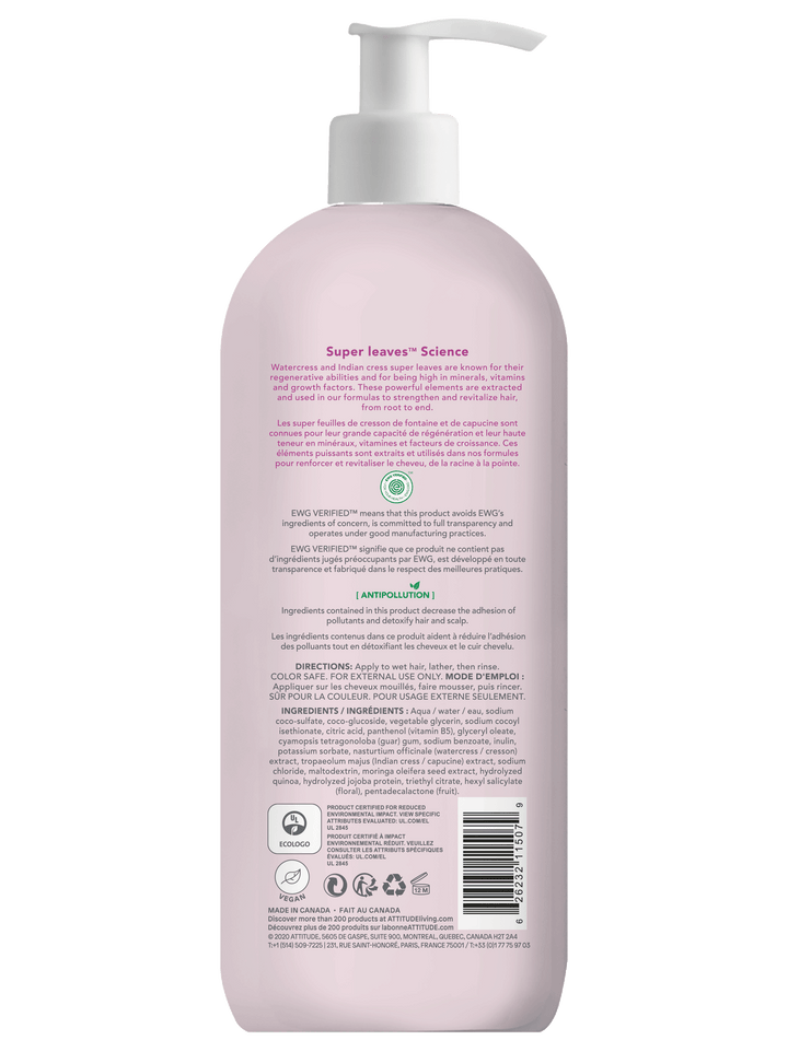 Attitude Shampoo - Moisture Rich 946ml