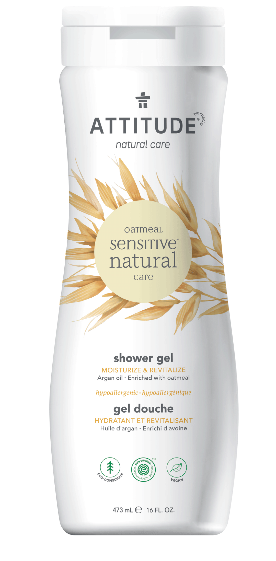 Attitude Shower Gel- Moisturize - Argan