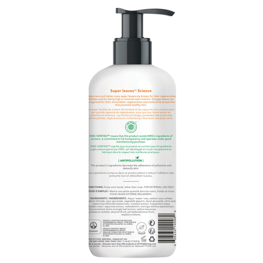 Attitude Hand Soap - Orange Leaves