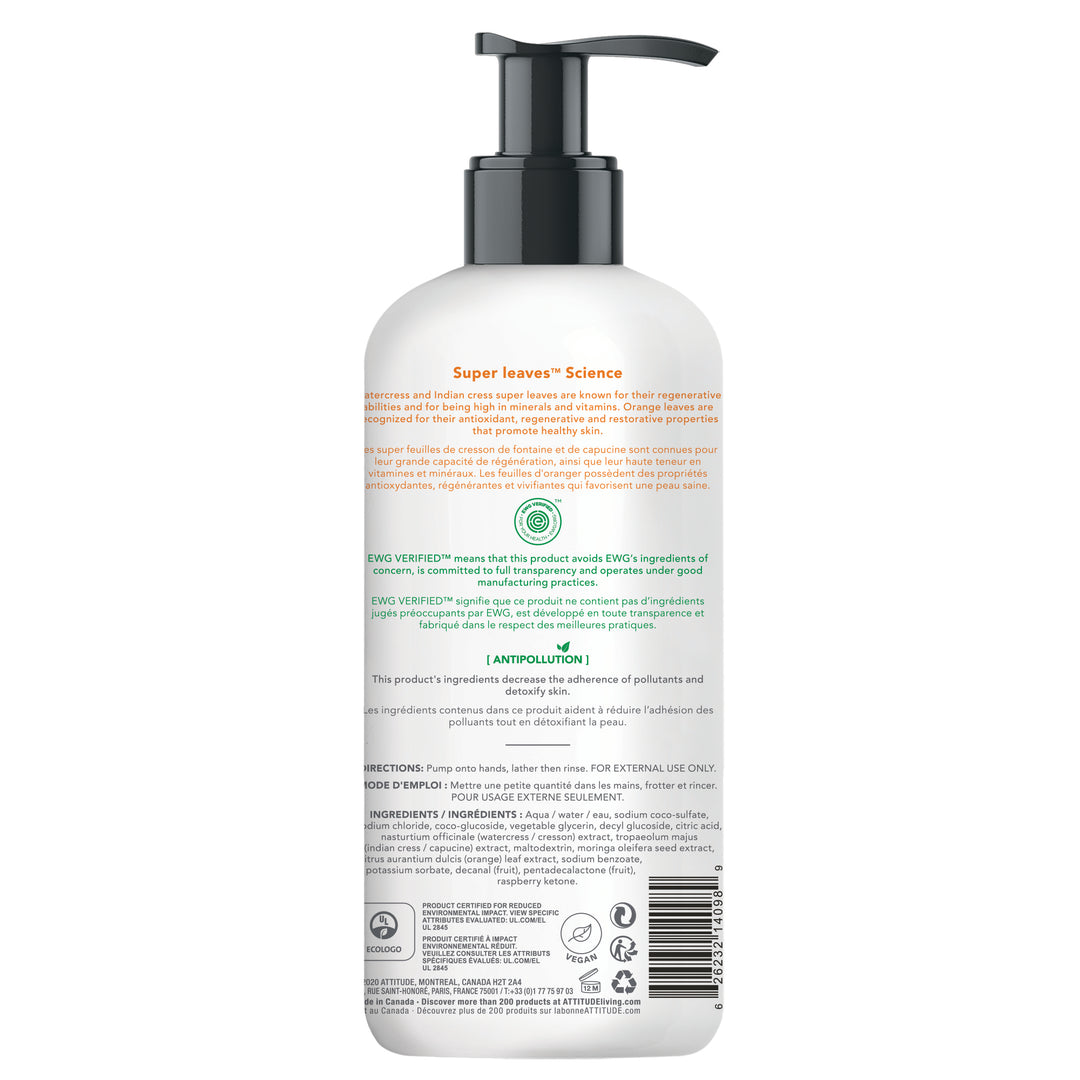 Attitude Hand Soap - Orange Leaves